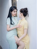 XINGYAN Xingyanshe 2023.03.16VOL.183 Model Collection(32)